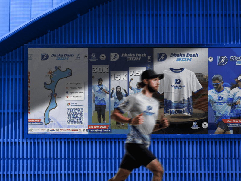 Dhaka Dash 30K Brand Design