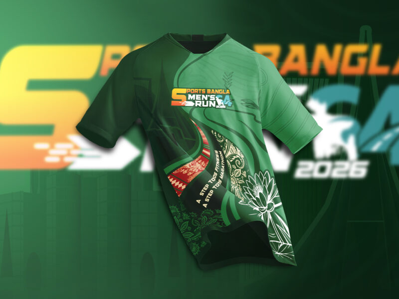 Sports Bangla Jersey Design